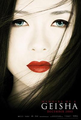 侯孝贤 长镜头 导演研究